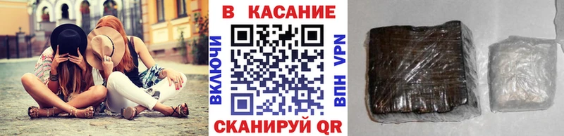 Где найти наркотики Бавлы МАРИХУАНА КОКАИН Амфетамин Меф