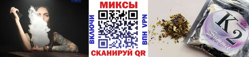 Бутират GHB Бавлы