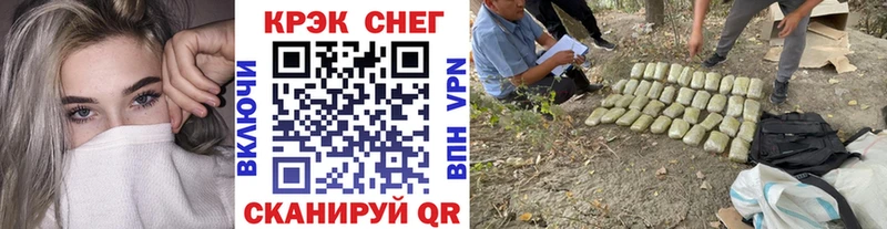 MEGA вход  Бавлы  Cocaine Колумбийский  купить  