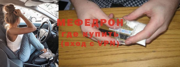 гашик Арсеньев