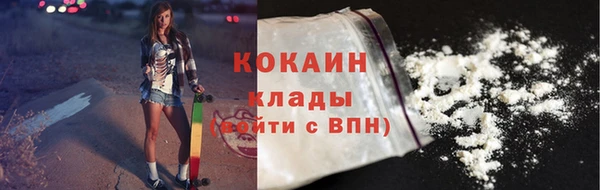 экстази Снежинск