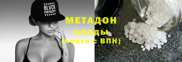 таблы Аркадак