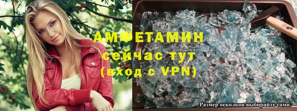 экстази Снежинск