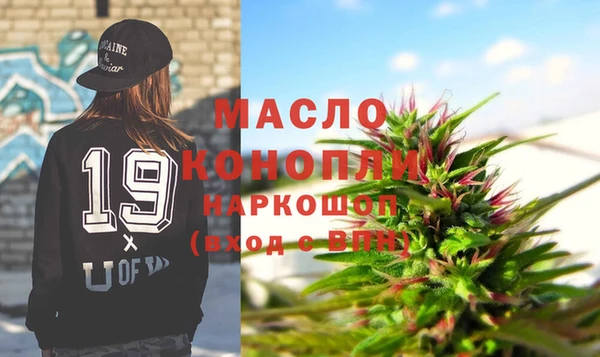гашик Арсеньев